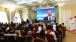 В Махачкале обсудили развитие воспитания школьников и студентов