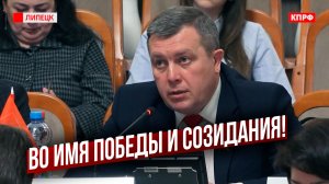 Мы призываем всех к честной политической борьбе!