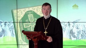 Евангелие 3 марта 2026