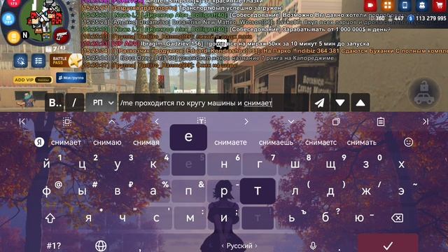 SVID_20260227_152025_1