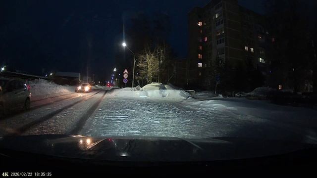 Приехали, Удомля 22.02.2026