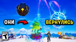 СЕМЕРКА ВОЗВРАЩАЕТСЯ! ПОЛНЫЙ РАЗБОР СЮЖЕТА ПЕРЕД 2 СЕЗОНОМ! Темный Вояджер, Визитор, Ледяной Король.