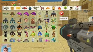 секреты и фишки в чикен ган