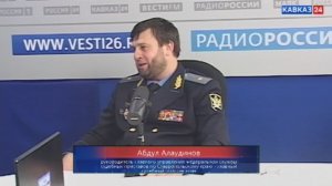 «Лишать детей «куска хлеба» не позволим!»