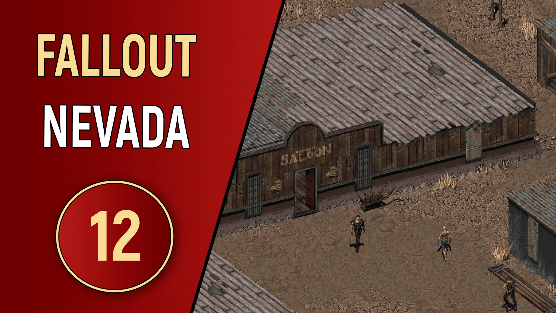 FALLOUT NEVADA - ЧАСТЬ 12 - УРАН-СИТИ