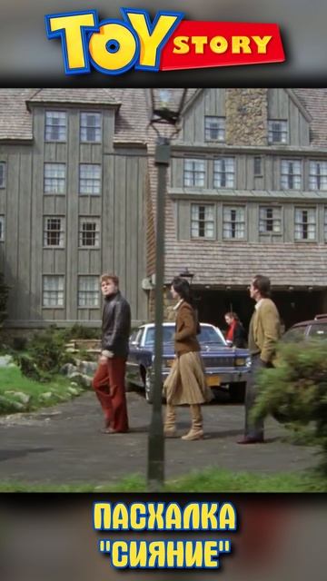 ЖУТКИЕ НАХОДКИ в ИСТОРИИ ИГРУШЕК