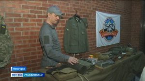 Уникальная выставка оружия Великой Отечественной и периода СВО представлена на выставке в Пятигорске