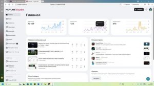 УРА 10000 ПРОСМОТРОВ!