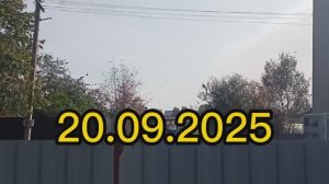 1 часть.20.09.2025/ работы на участке👍