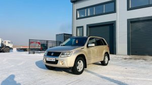 Suzuki Grand Vitara, 2008 год