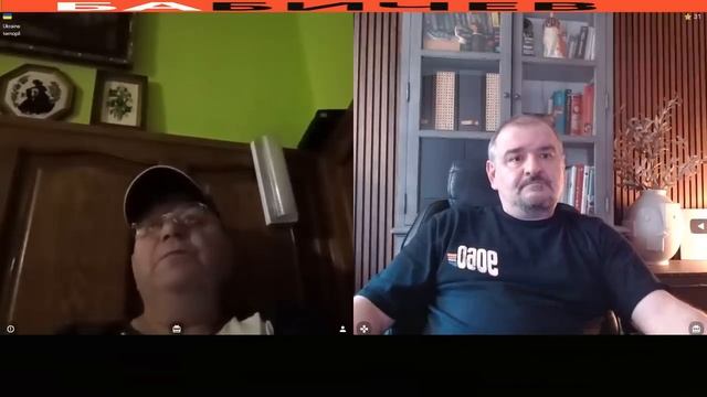 До последнего украинца ? смотреть онлайн