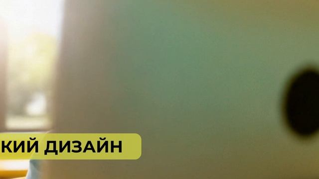 RENDERIA смотреть онлайн