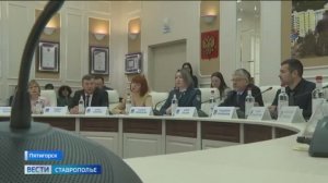 «Вести. Ставропольский край» 27.02.2026 (11.30)