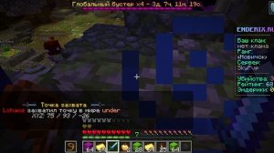маенкрафт игра на сервере ттт эндерик(2)