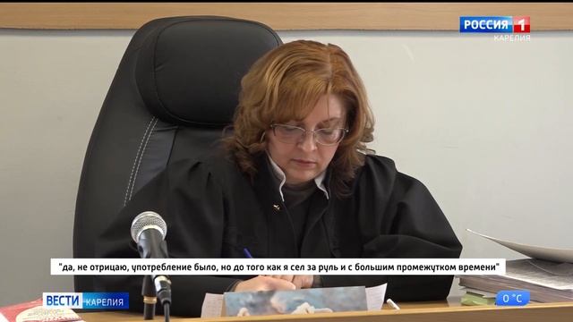 В Прионежском районном суде вынесли приговор водителю, по вине которого в ДТП погибла женщина