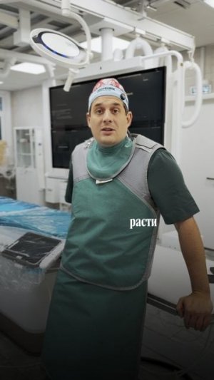 Мало кто говорит об этом/ Мужской климакс