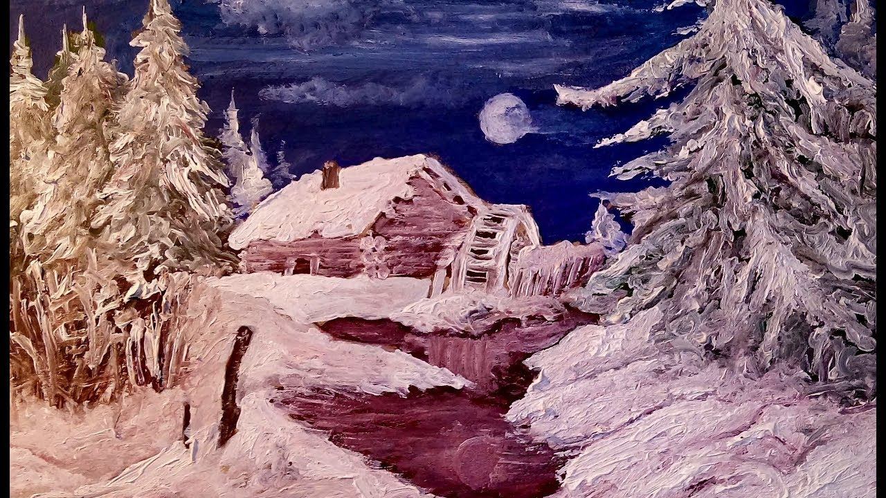 Когда приходит вдохновение