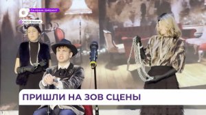 Конкурс школьных театральных коллективов прошёл в Фокино