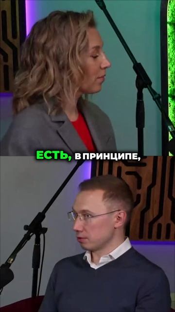 Почему цифровой рубль надежнее обычных gенег?
Часть 1