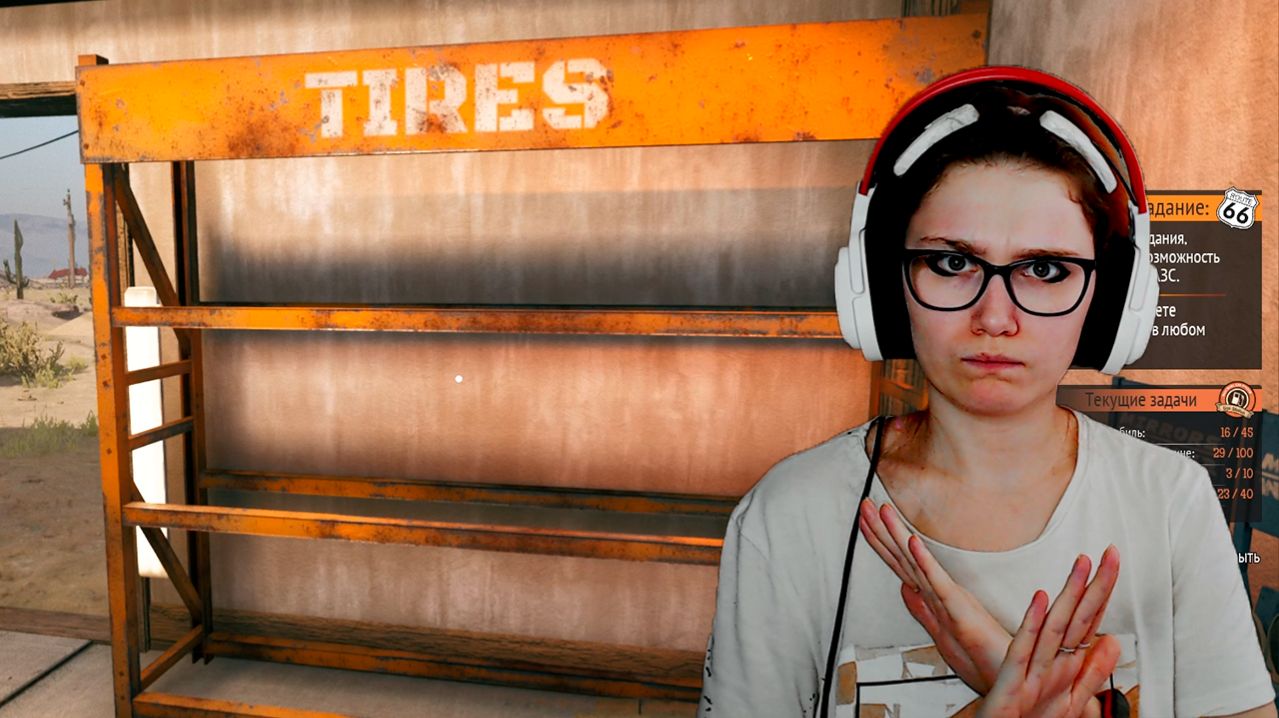 Колес нет! ✮ Gas Station Simulator ✮ #6