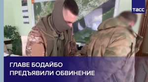 Главе Бодайбо предъявили обвинение