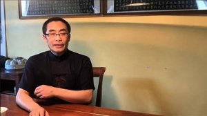 Теория и практика Пяти элементов в Синъицюань Хай Ян