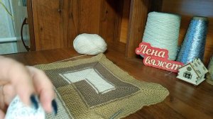 Отчёт за февраль в СП Душевный плед.