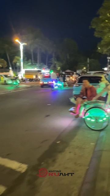 Vinfast - Китай Ruлит