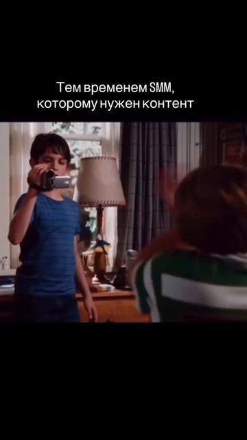 Думал, что будет работать спокойно