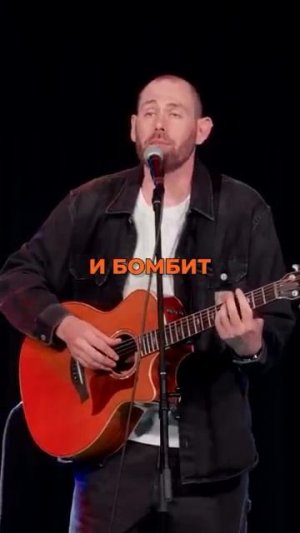 Слепаков - Мужик Оранжевого Цвета