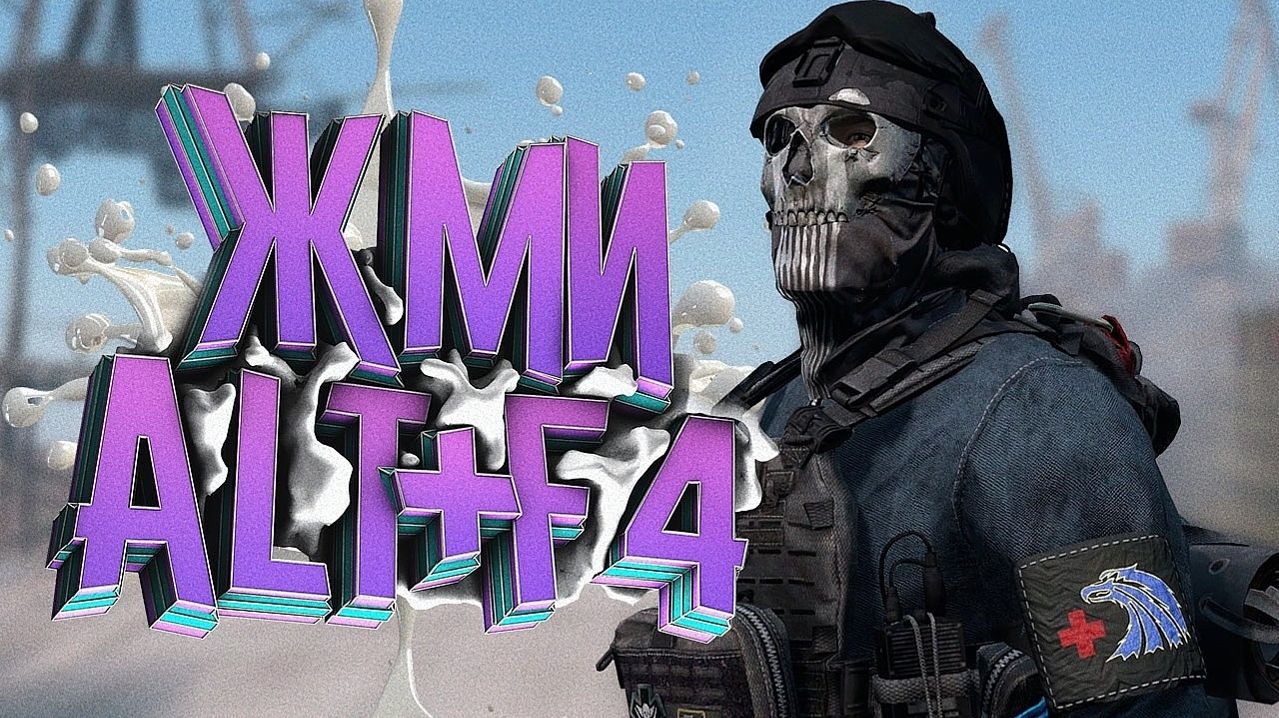 ГОВОРЯЩИЙ МУТАНТ, БАН ЗА ПРИКОЛ И ДРУЖБА С НАЁМНИКАМИ в [DayZ Stalker RP]