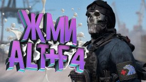 ГОВОРЯЩИЙ МУТАНТ, БАН ЗА ПРИКОЛ И ДРУЖБА С НАЁМНИКАМИ в [DayZ Stalker RP]