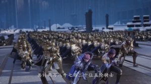 Трон, отмеченный Богом 200 Серия - Клип Близкий друг и наставник (Аниме-Мультсериал 2022)