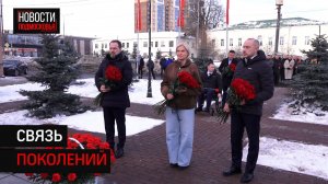 Память защитников Родины почтили в Солнечногорске