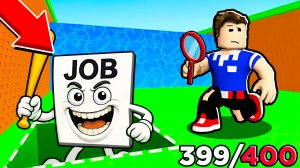 НАЙДИ БРЕЙНРОТА В ЦУНАМИ В РОБЛОКС