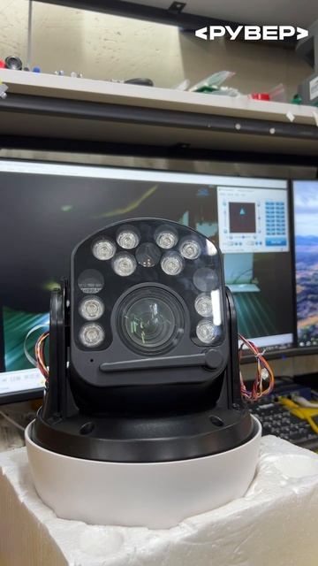 Первый интеграционный запуск выполнен ⚙️