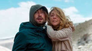 Пастбища богов (2025). Трейлер