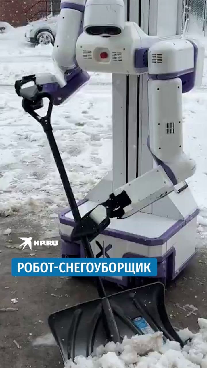 Робот-снегоуборщик смотреть онлайн
