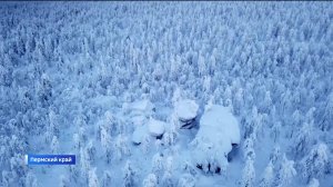 В Пермском крае в поисках туристов из Башкортостана задействовали вертолет