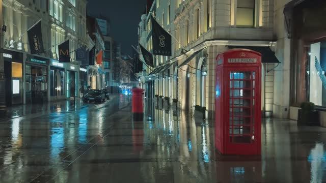 Прогулка под проливным дождем по Лондону 2026 ☔️ Ночная атмосфера Вест-Энда смотреть онлайн