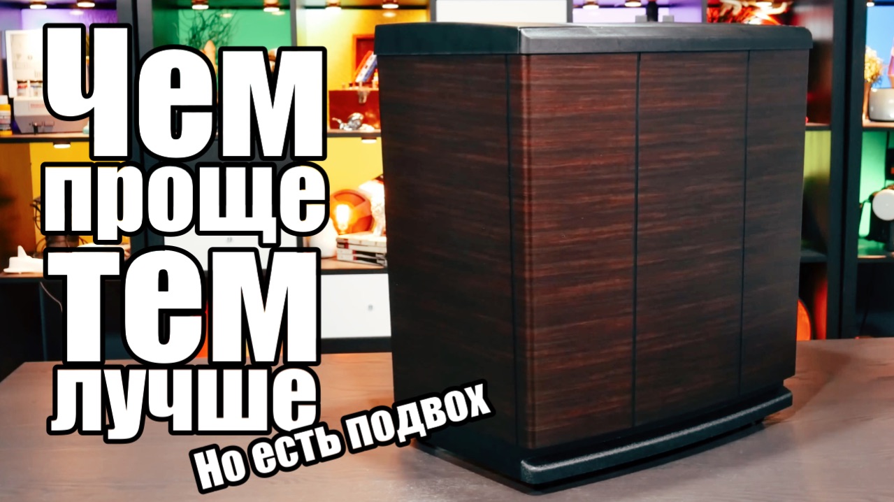 Увлажнители воздуха смотреть онлайн