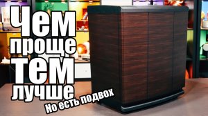 Увлажнители воздуха