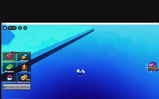 РАЗРАБОТЧИК ESCAPE TSUNAMI FOR BRAINROTS ЧТО ТО СКРЫВАЕТ