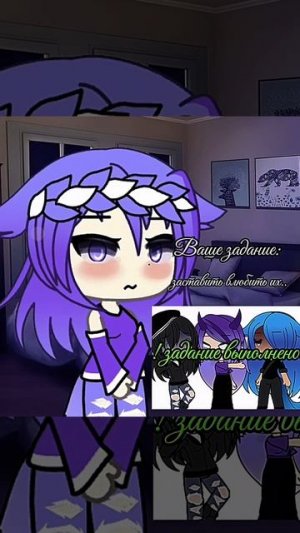 [22:14][Ночной актив 😌][Ура, у меня через 3 дня дрэшка 🤩][Милка, это что такое 😡?! ]