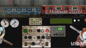 Утилизация последнего ЕМА 502...