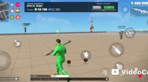 гранд криминал онлайн ГКО часть 2