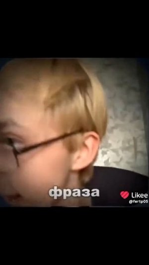 ХАПХАХПАХАРАЗ «Топ 10 фраз, что бы начать круто драку»
