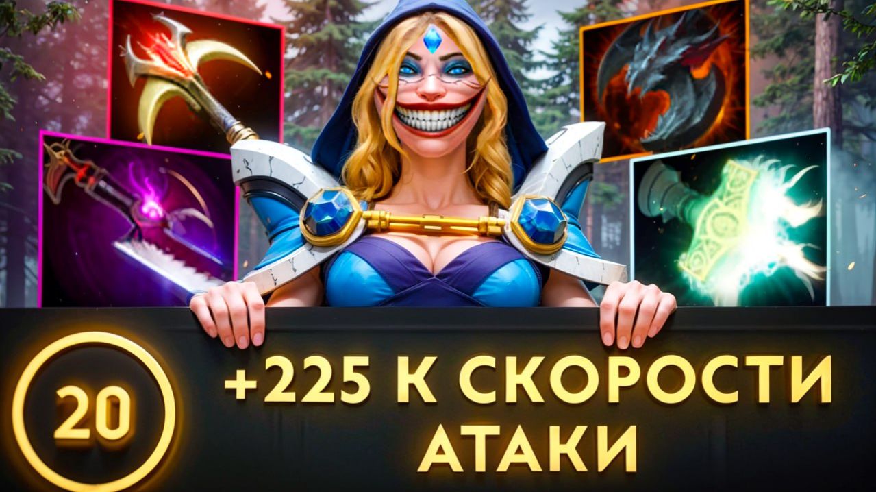 ФИЗ ЦМКА уничтожила КАРТУ С РУКИ 🔥 Травоман Дота 2 смотреть онлайн