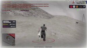 Arizona RP 2026-02-27 21-08-36