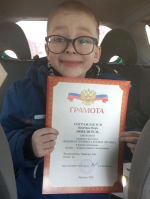 реакция на Евгения Я Игорь